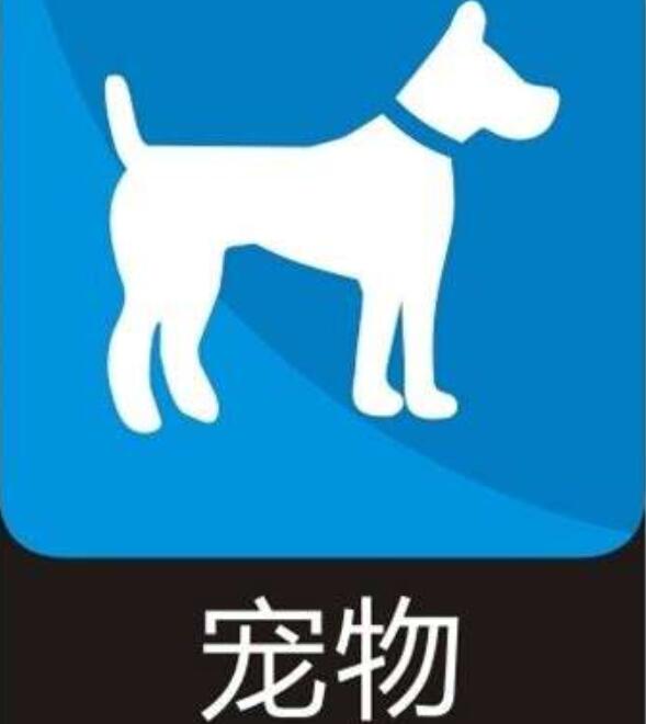 淮上宠物商城小程序宠物系统vip优惠宠物出售狗粮小程序商城